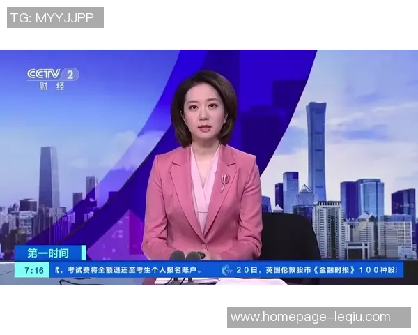 专访黄娜：探寻CSGO辉煌背后的成功秘诀与发展策略