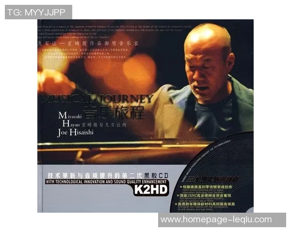 吉布森的传奇人生与音乐旅程探索他如何影响现代文化与艺术发展