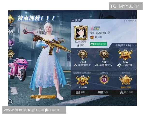 和平精英战术解析：深入探讨FPX团队的盯防策略与执行技巧