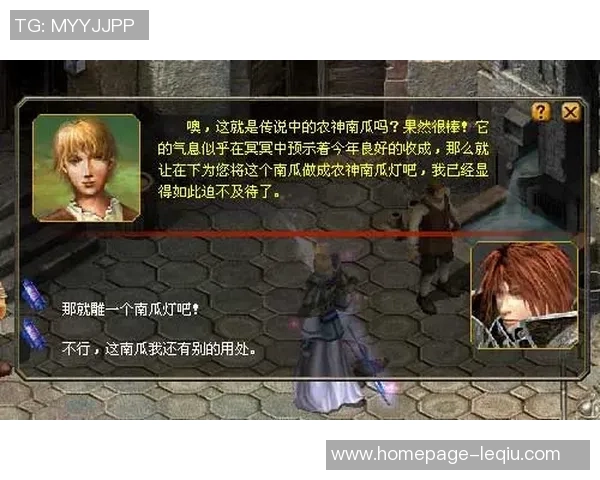 弗洛西与卡皮的巅峰对决谁能笑到最后揭开战斗背后的秘密