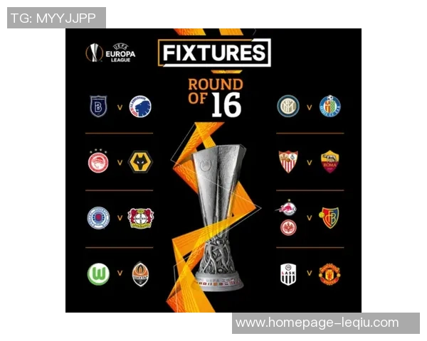 斯里维加亚对决分析与球队历史回顾探讨